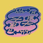 Profile Picture of 小情設-成大台科北科三校聯合設計工作坊 (@xiaoqingsheworkshop) on Instagram