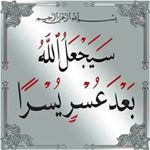 Profile Picture of ghizlane jaydaa (@jaydaaghazal) on Instagram