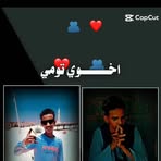 Profile Picture of Rami Mohammed (@rami.mohammed.939697) on Facebook