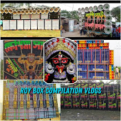 Profile Picture of ROY BOX COMPITITION VLOGS  (@ROY-VLOGS-9589) on Youtube
