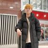 Profile Picture of Isaac Ahn (@@lil.shekki) on Tiktok