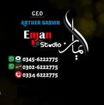 Profile Picture of Arther Bashir (@Arther-Bashir) on Facebook