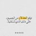 Profile Picture of Wafaa Ibrahim (@wafaa.lbrahim.12) on Facebook