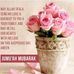 Profile Picture of Majida Majida (@Majida-Majida) on Facebook