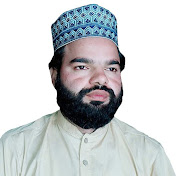 Profile Picture of Shabbir Qamar Bukhari (@ShabbirQamarBukhari) on Youtube