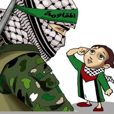 ختام عماوي Khetam Amawi - Twitter Profile Picture of ختام عماوي Khetam Amawi (@HOSLwx1kZc4WAIq) on Twitter