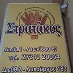 Profile Picture of Christopher Spartacus (@christopherspartacus) on Instagram