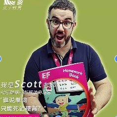 Scott Keane - Twitter Profile Picture of Scott Keane (@MrKeaneteacher) on Twitter