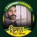 Profile Picture of Jeet Sohal (@jeet.sohal.754) on Facebook