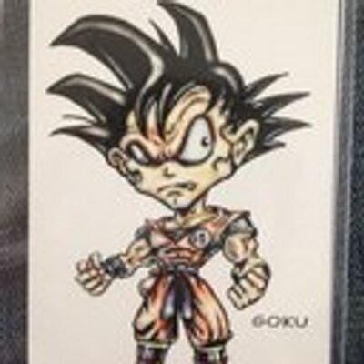 Profile Picture of Aisha Chavez (@aishachavez7) on Twitter