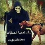 Profile Picture of halim nasser (@halim_nasser77) on Instagram