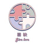 Profile Picture of 圓缺 Give Love (@give.you_love) on Instagram