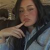 Profile Picture of Briana Santangelo (@@brianasantangelo) on Tiktok