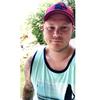 Profile Picture of David Lundgren (@@daluhbg) on Tiktok