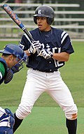 Profile Picture of Josh Rodriguezon Wikipedia