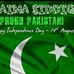 Profile Picture of Naima Siddiqui (@naima.siddiqui.752) on Facebook