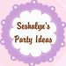 Profile Picture of Seshalyn's DIY Party Ideas (@PartyIdeasDIY) on Pinterest