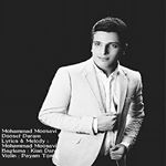 Profile Picture of mohammad mousavi fahim (@mohammad_mousavi_fahim) on Instagram
