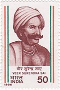 Profile Picture of Veer Surendra Saion Wikipedia