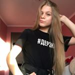 Profile Picture of Валерия Симонова (@valeriiasimonova521) on Instagram