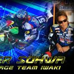 Profile Picture of 宗和 孝宏 (@tiger_sohwa) on Instagram