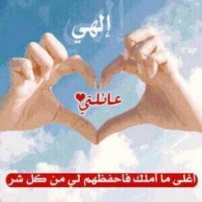 Profile Picture of كـونا_ن (@HaileyPruitt1) on Twitter