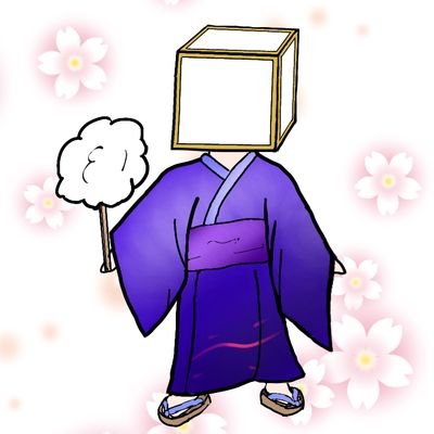 Profile Picture of 色紙3 (@sikisi_san) on Twitter