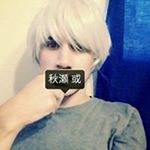 Profile Picture of Preston Burns (@prestonx15) on Instagram