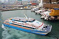 Profile Picture of Chu Kong Passenger Transporton Wikipedia
