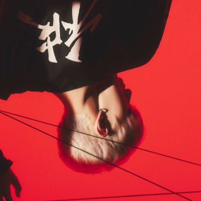 Profile Picture of Hoshi Files (@hoshifiIes) on Twitter