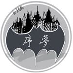 Profile Picture of 苗栗高商第61屆畢聯會 (@mlvs_61) on Instagram