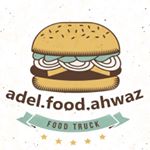 Profile Picture of عادل.فوود.اهواز (@adel.food.ahwaz) on Instagram