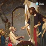 Profile Picture of Lincy Abraham (@lincy_abraham) on Instagram