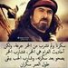 Profile Picture of Halim Ramzi (@karam2016karam) on Pinterest