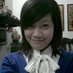 Profile Picture of Luu Thu Hang (@hang_park) on Twitter