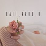 Profile Picture of 네일프롬디 (@nail_from.d) on Instagram