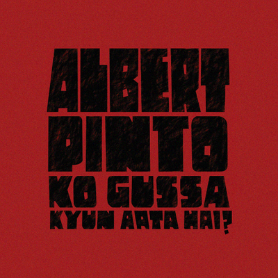 Profile Picture of Albert Pinto Film (@AlbertPintoFilm) on Twitter