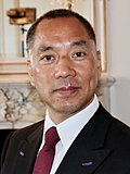 Profile Picture of Guo Wenguion Wikipedia