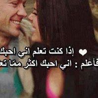 Profile Picture of Helmi Baraketi (@helmi.baraketi) on Facebook