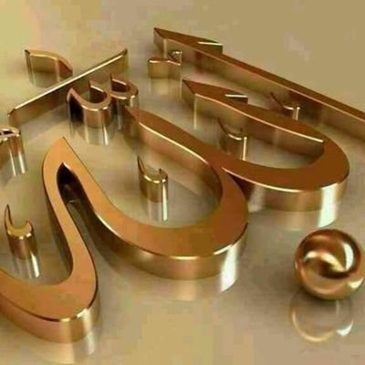 Profile Picture of Ajmal Karimi (@AjmalKarimi19) on Twitter