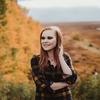 Profile Picture of Brittany Bagwell943 (@@brittanybagwell95) on Tiktok