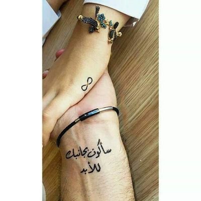 Profile Picture of Norhan Atef Hassan Glala 🇦🇹😍بنت الزمالگ 🇦🇹 😍 (@atef_glala) on Twitter