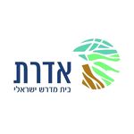 Profile Picture of אדרת עיינות (ה׳) מחזור כ