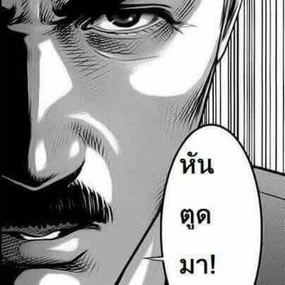 Profile Picture of JoPuS.G.TanG (@greatjopus) on Twitter