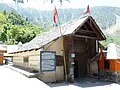 Profile Picture of Chamba district - Wikipediaon Wikipedia