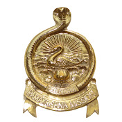 Profile Picture of Ramakrishna Mission, New Delhi (@ramakrishnamissionnewdelhi8402) on Youtube