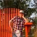 Profile Picture of Eric Carlsen (@eric.carlsen.733) on Facebook