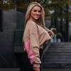 Profile Picture of stefanie sutton (@@stefanie.sutton) on Tiktok