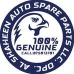 Profile Picture of Al Shaheen (@jon.rohan.7) on Facebook