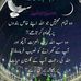 Profile Picture of Farooq Mohammad (@farooq.mohammad.5855594) on Facebook